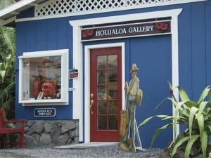 Holualoa Gallery 