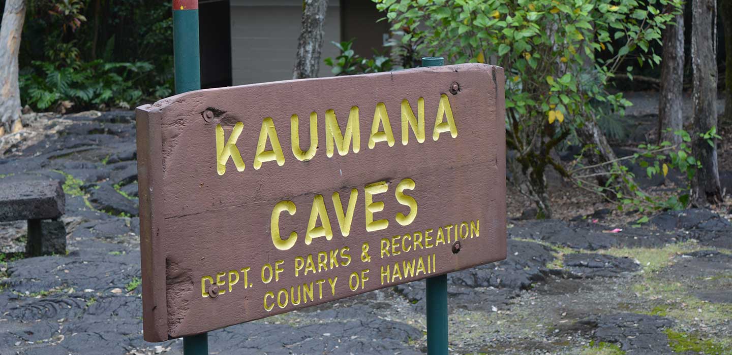Kaumana Caves State Park sign, just outside Hilo, HI
