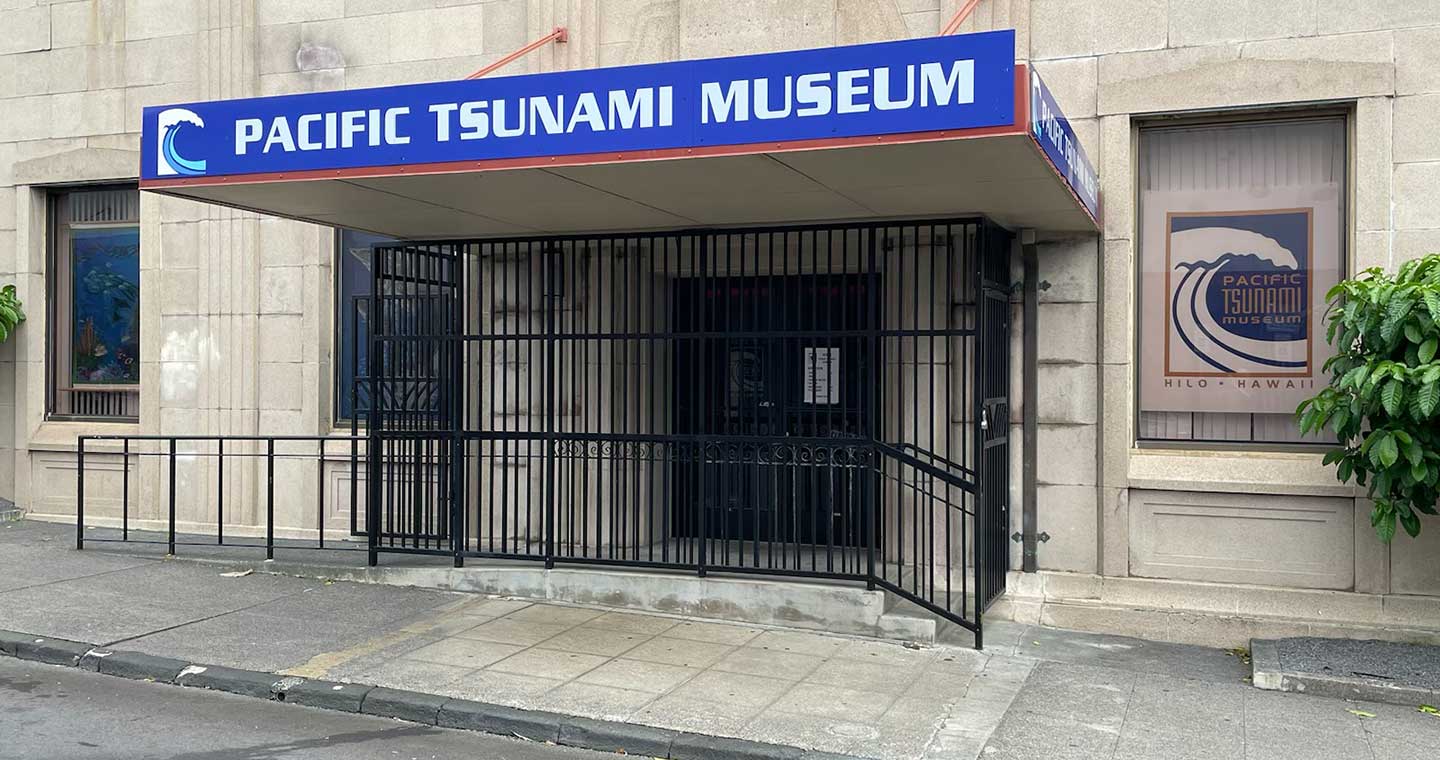Pacific Tsunami Museum