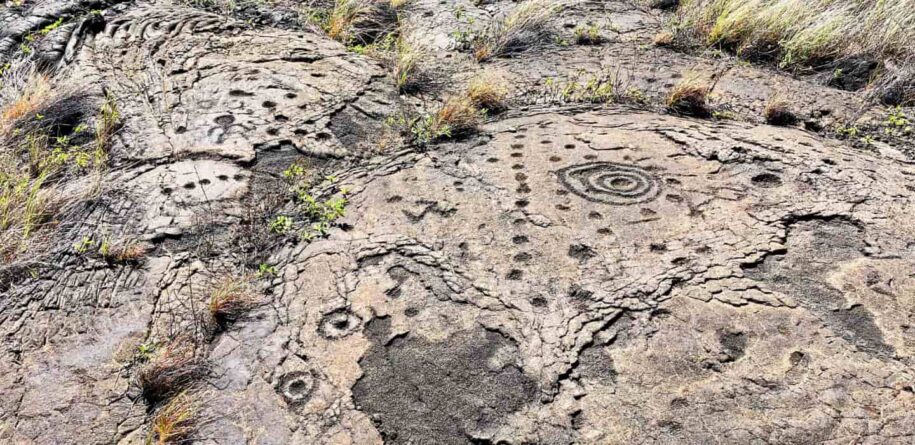Ancient petroglyph on the petroglyph trail. Must visit during your stay with us at our Volcano B&B.
