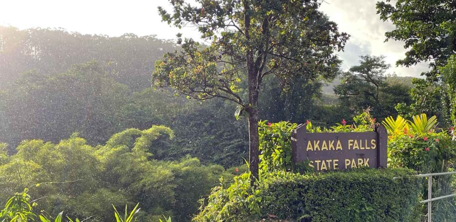 Akaka Falls State Park Entrance