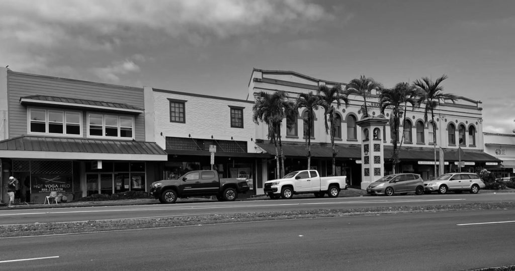 Downtown Hilo - old buildings