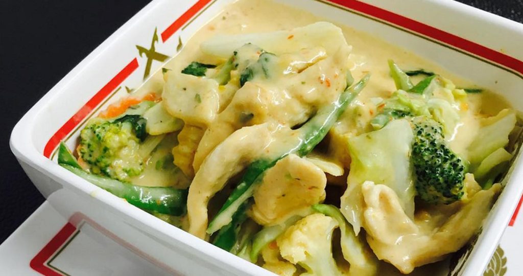 Tastes of Thailand Famous Green Curry